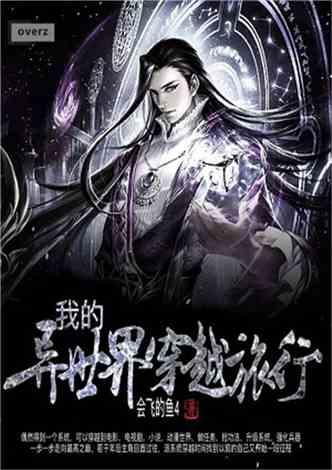 电动车车灯不够亮,晚上看不清路怎么办呀?知识星球平台,高质量内容尽在这里!