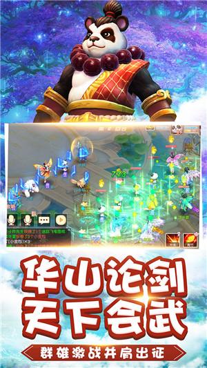 hahabet前往星辰大海