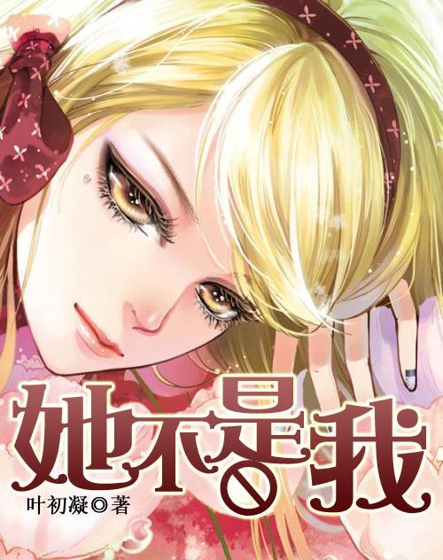 带有裂纹的翡翠不吉利吗？