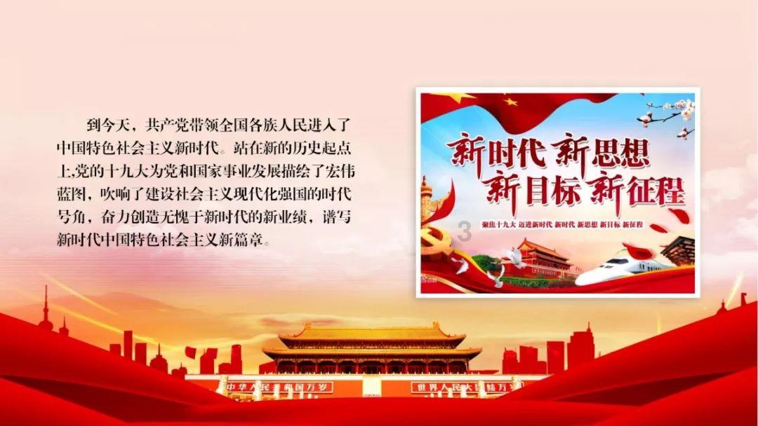 农村八九十岁的老年人该不该交医保?你的看法是什么?知识星球平台,专注知识分享与交流