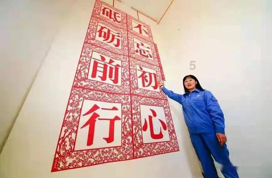 了解《水浒传》好汉们不好女色的原因究竟是什么?平台的全面指南-尽享知识星球的乐趣
